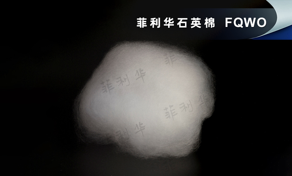 16 纤维星空游戏棉 (16) 拷贝.jpg